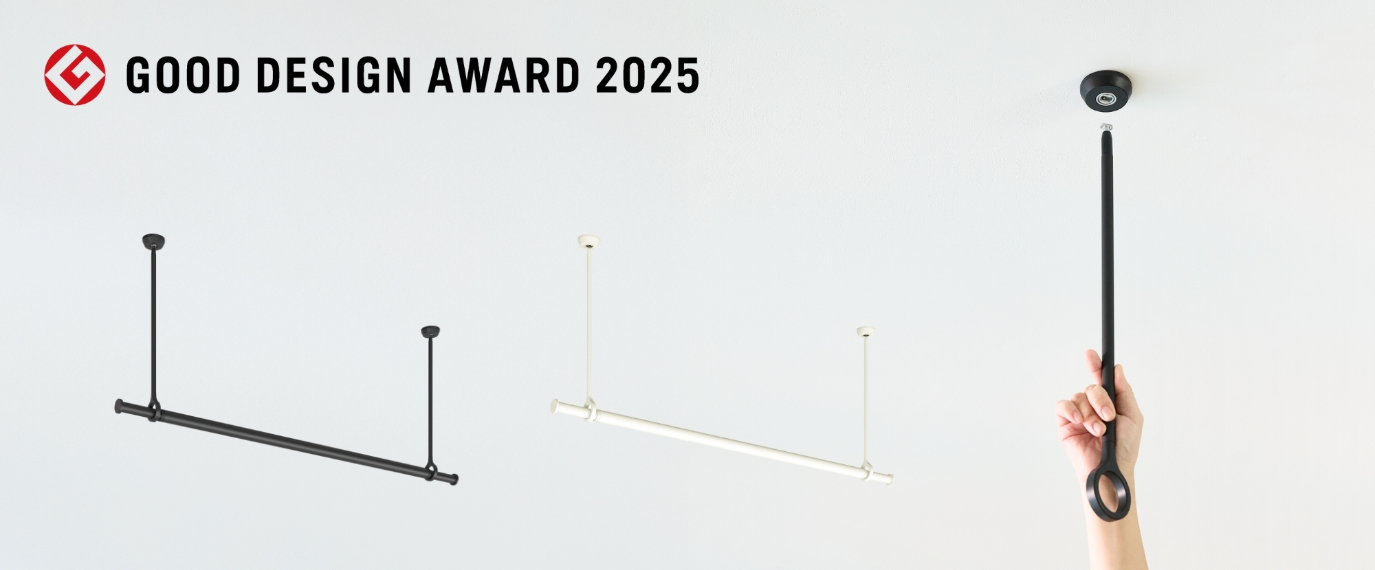 ランドリーバー